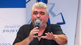 יו"ר פורום העצמאים מבית ההסתדרות, צילום: צילום: פורום העצמאים מבית ההסתדרות